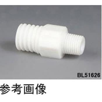 GLネジ規格変換用カップリング GL14メス - GL18メス 1個 