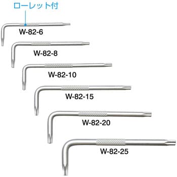 W-82 トルクスレンチセット ホーザン いじり止め穴付ヘックスローブ T6