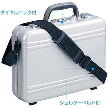 工具セット ホーザン