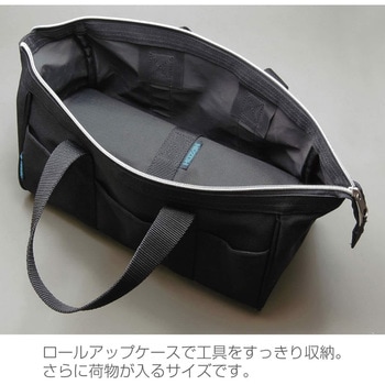 工具セット ホーザン