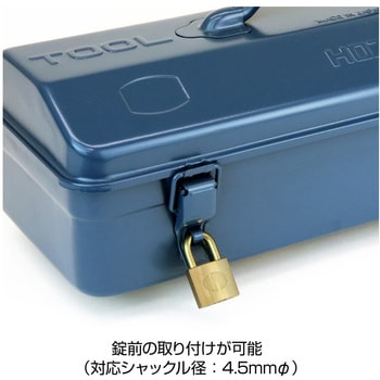ツールボックス ホーザン