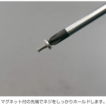 ソフトグリップドライバー ホーザン