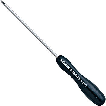 D-130-75 vXhCo[ z[U Pi (\tg)/S 68551323