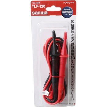 TLF-120 テストリード 三和電気計器 1組 TLF-120 - 【通販モノタロウ】