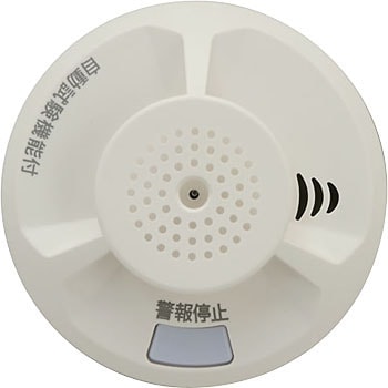 ✨センチュリー SG-FSVシリーズ用 壁面設置専用取付板 SG-FIB SG-FSVシリーズ住宅用火災警報器 壁面設置の専用取付板｜LED総合