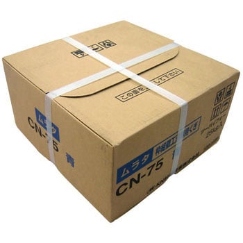 CN75青 2×4工法用釘 1箱(5kg) KN村田産業 【通販サイトMonotaRO】