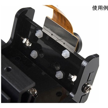 Leopard Imaging Camera Mounting Hardware Kit - SPARKFUN