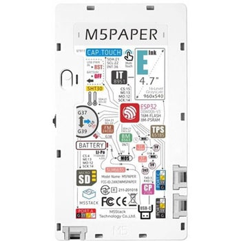 M5STACK-K049-B M5Paper V1.1 1個 M5Stack 【通販モノタロウ】