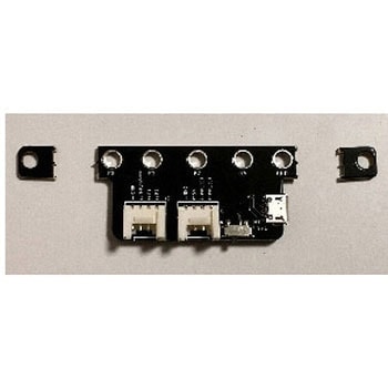 micro：bit用LED拡張モジュール yin：bit ver.2.0 EdelWorks