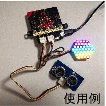 micro：bit用LED拡張モジュール yin：bit ver.2.0 EdelWorks