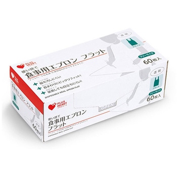 PH 使い捨て食事用エプロンフラット透明 60枚入 オオサキメディカル