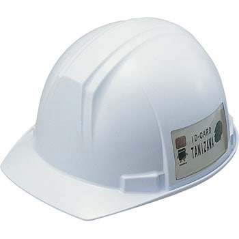 169-ID カードケース一体型ヘルメット 169-ID 1個 谷沢製作所 【通販