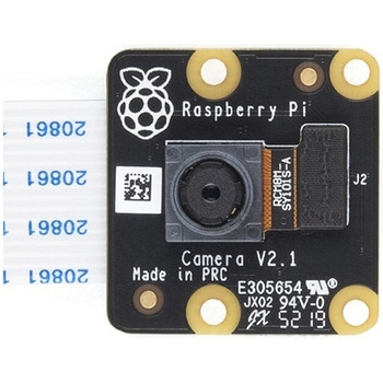 Raspberry Pi Camera Module - Pi NoIR V2 SPARKFUN
