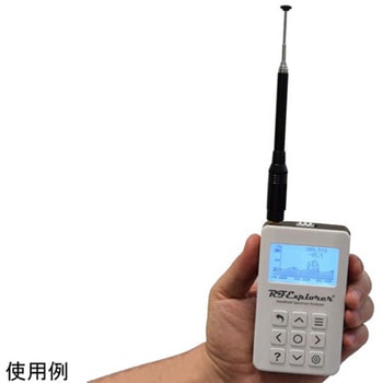 RF Explorer WSUB1G+ - Seeed Studio