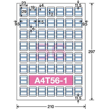 インクジェットプリンタ用タックインデックス コクヨ