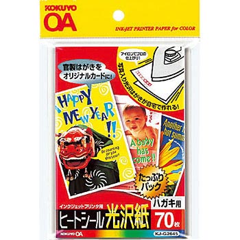 KJ-G2645 �C���N�W�F�b�g�v�����^�p�q�[�g�V�[��(����) �R�N�� 68569487