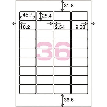 レーザープリンタ用 紙ラベル コクヨ