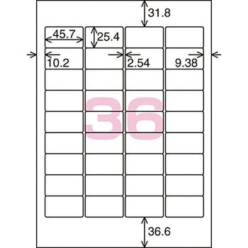 レーザープリンタ用 紙ラベル コクヨ