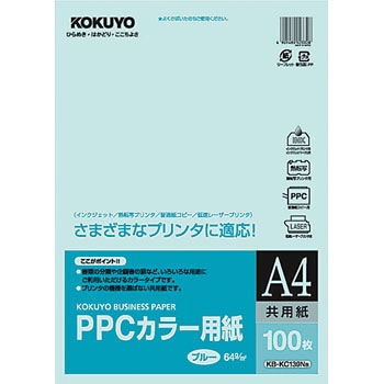 KB-KC139NB PPCJ[p(p) RN ؗ64g/m<sup>2</sup> 100  68571343