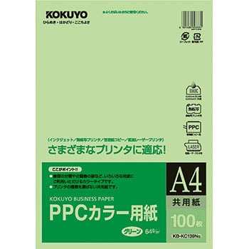 KB-KC139NG PPCJ[p(p) RN ؗ64g/m<sup>2</sup> 100  68571352