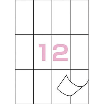 PPC用紙ラベルシート コクヨ