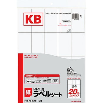 KB-A542 PPCpxV[g RN ]Ȃ ꂢɂ͂ 20 Îpvz TCYB4 1(10) KB-A542 68571851