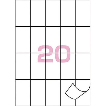PPC用紙ラベルシート コクヨ