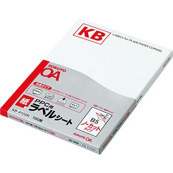 KB-A150 PPCpxV[g RN ]Ȃ ꂢɂ͂ 68571876