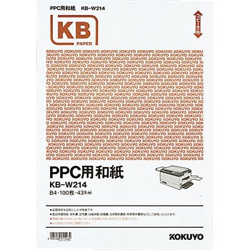 KB-W214 PPC�p�a�� �R�N�� 68571921