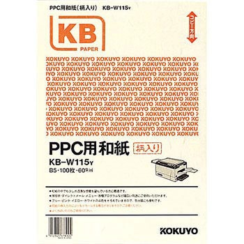 PPC用和紙柄入り コクヨ
