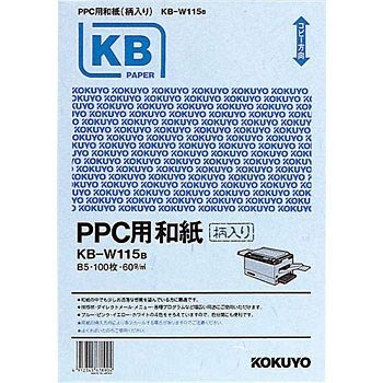 KB-W115B PPC�p�a�������� �R�N�� 68571991