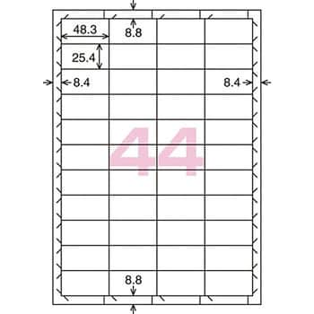 インクジェットプリンタ用ラベル コクヨ プリント用ラベル・シール
