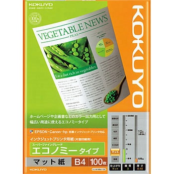 KJ-M18B4-100 �C���N�W�F�b�g�v�����^�p�� �G�R�m�~�[ �X�[�p�[�t�@�C���O���[�h �R�N�� �Ж� 68572673