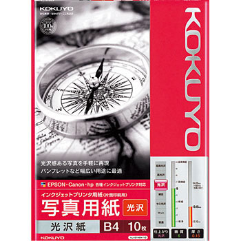 KJ-G14B4-10N CNWFbgv^p ʐ^p() RN Ж 68573032