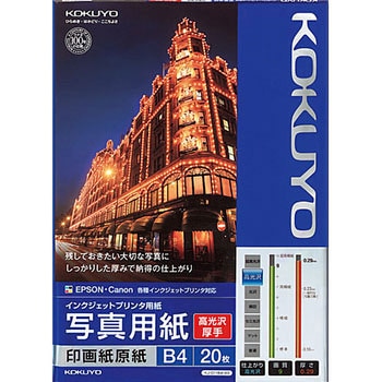 KJ-D11B4-20 CNWFbgv^p ʐ^p(E) RN Ж 20 TCYB4  KJ-D11B4-20 68573346