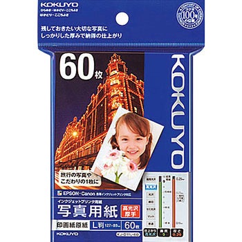 KJ-D11L-60 CNWFbgv^p ʐ^p(E) RN Ж 60 LTCY  KJ-D11L-60 68573391