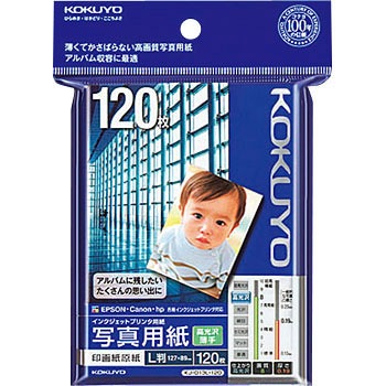 KJ-D13L-120 �C���N�W�F�b�g�v�����^�p�� �ʐ^�p��(������E����) �R�N�� 68573443