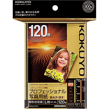 KJ-D10L-120 �C���N�W�F�b�g�v�����^�p�����v���t�F�b�V���i���ʐ^�p���� ������ �E���� �R�N�� 68573854