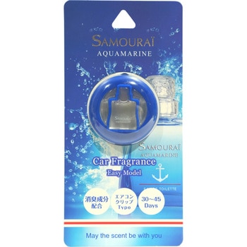 サムライ カーフレグランスイージーモデル サムライ
