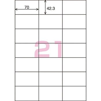 KPC-E1211-100N プリンタを選ばないはかどりラベル 1袋(100枚) コクヨ