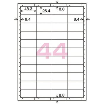 KPC-E1441-100N プリンタを選ばないはかどりラベル 1袋(100枚) コクヨ