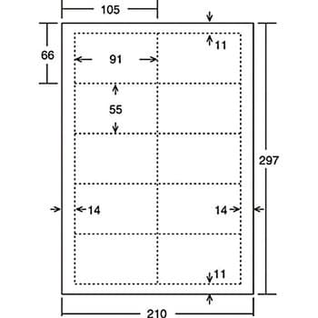 KPC-VE15W マルチプリンタ用名刺用紙 1袋(100枚) コクヨ 【通販サイト