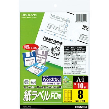 LBP-7664N ���m�N�����[�U�[�p�����x�� �R�N�� 68577284