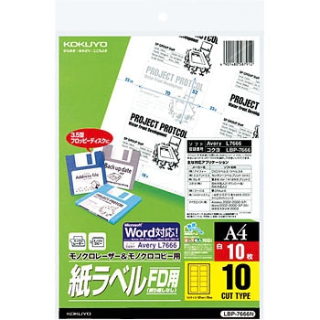 LBP-7666N mN[U[px RN lӗ]t 68577293
