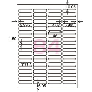 モノクロレーザー用紙ラベル コクヨ