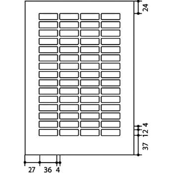 タイ-6220-W ワープロ用 紙ラベル(プリピタ対応・強粘着タイプ) 1袋(7