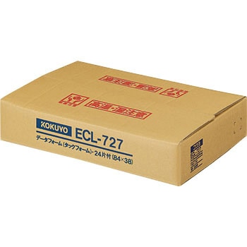 連続伝票用紙(タックフォーム) コクヨ