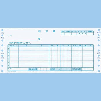 EC-テ1052 伝票フォーム(税額記入用合計欄あり) 1箱(400枚) コクヨ