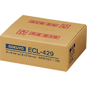 ECL-429 連続伝票用紙＜タックフォーム＞ コクヨ 1箱(500枚) ECL-429 - 【通販モノタロウ】