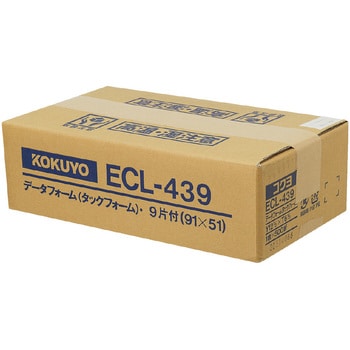 ECL-439 連続伝票用紙＜タックフォーム＞ コクヨ 1箱(500枚) ECL